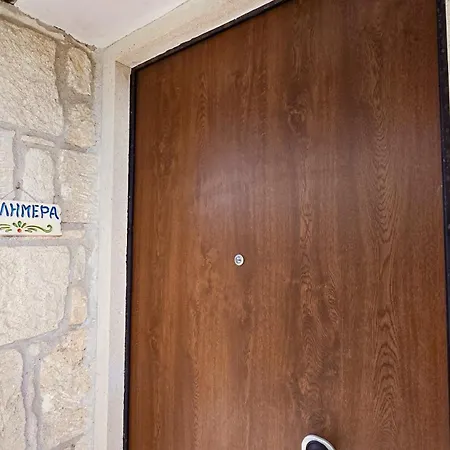 Maria's Stone Heaven Retreat * Kalandra